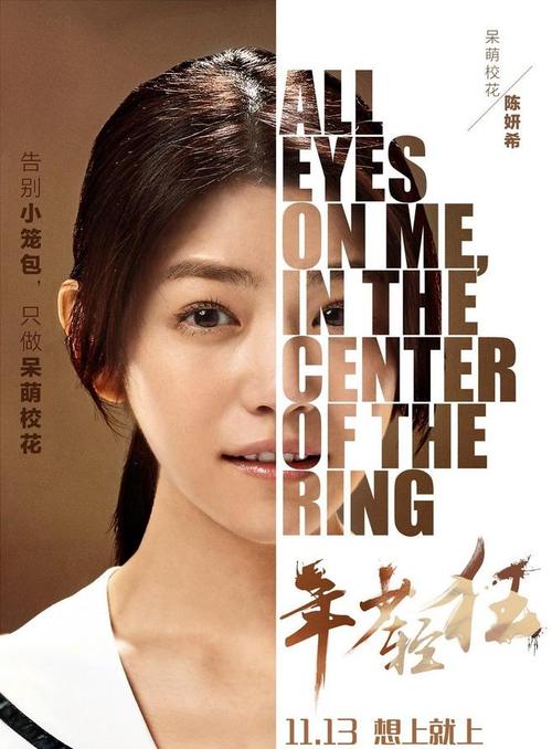 做个代托纳州立学院文凭